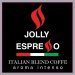 Jolly Caffé Firenze zrnková Káva 1 kg